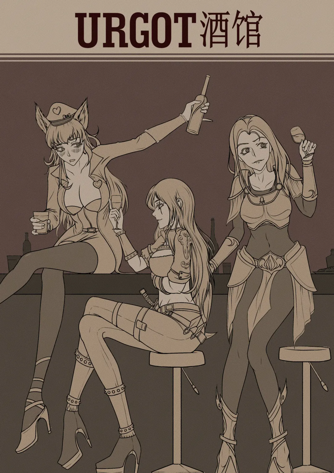 [Mumuy] 厄加特酒馆-瑞文篇（上） Fhentai - Page 10