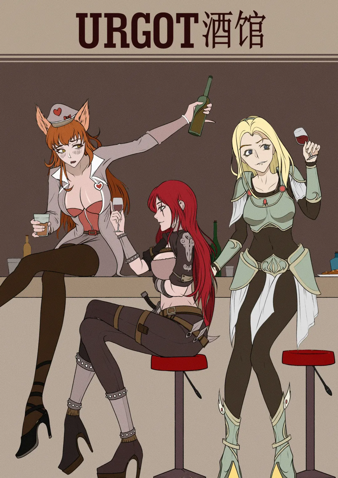 [Mumuy] 厄加特酒馆-瑞文篇（上） Fhentai - Page 11
