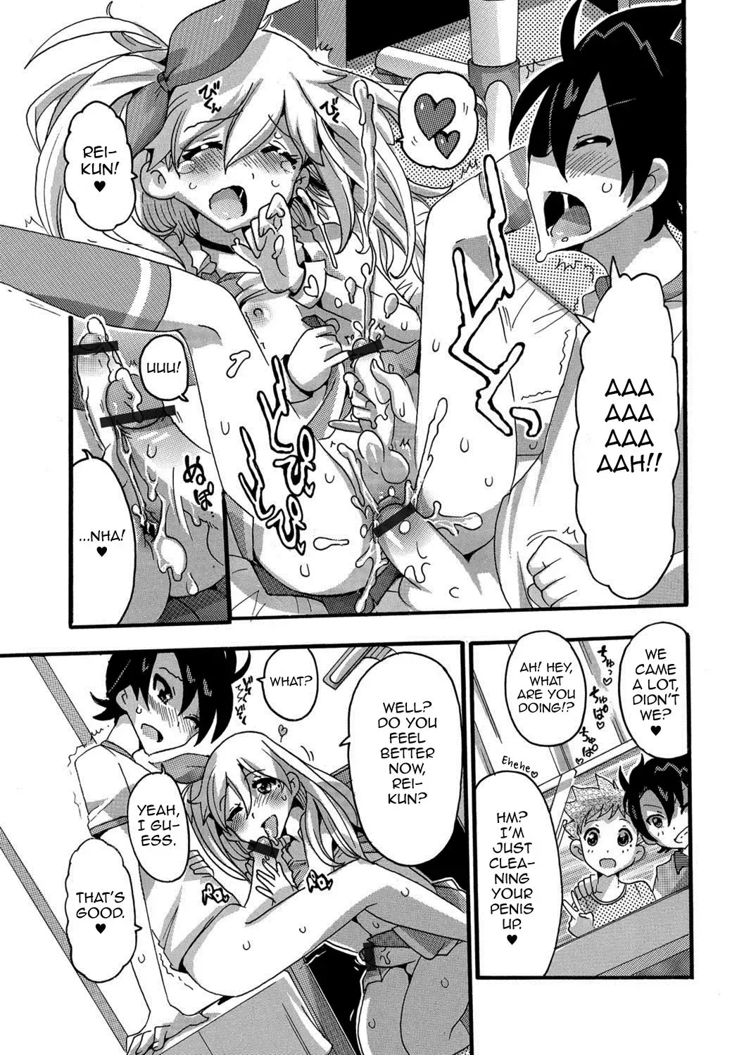 [Omita] Kaoru de GO! Fhentai - Page 15