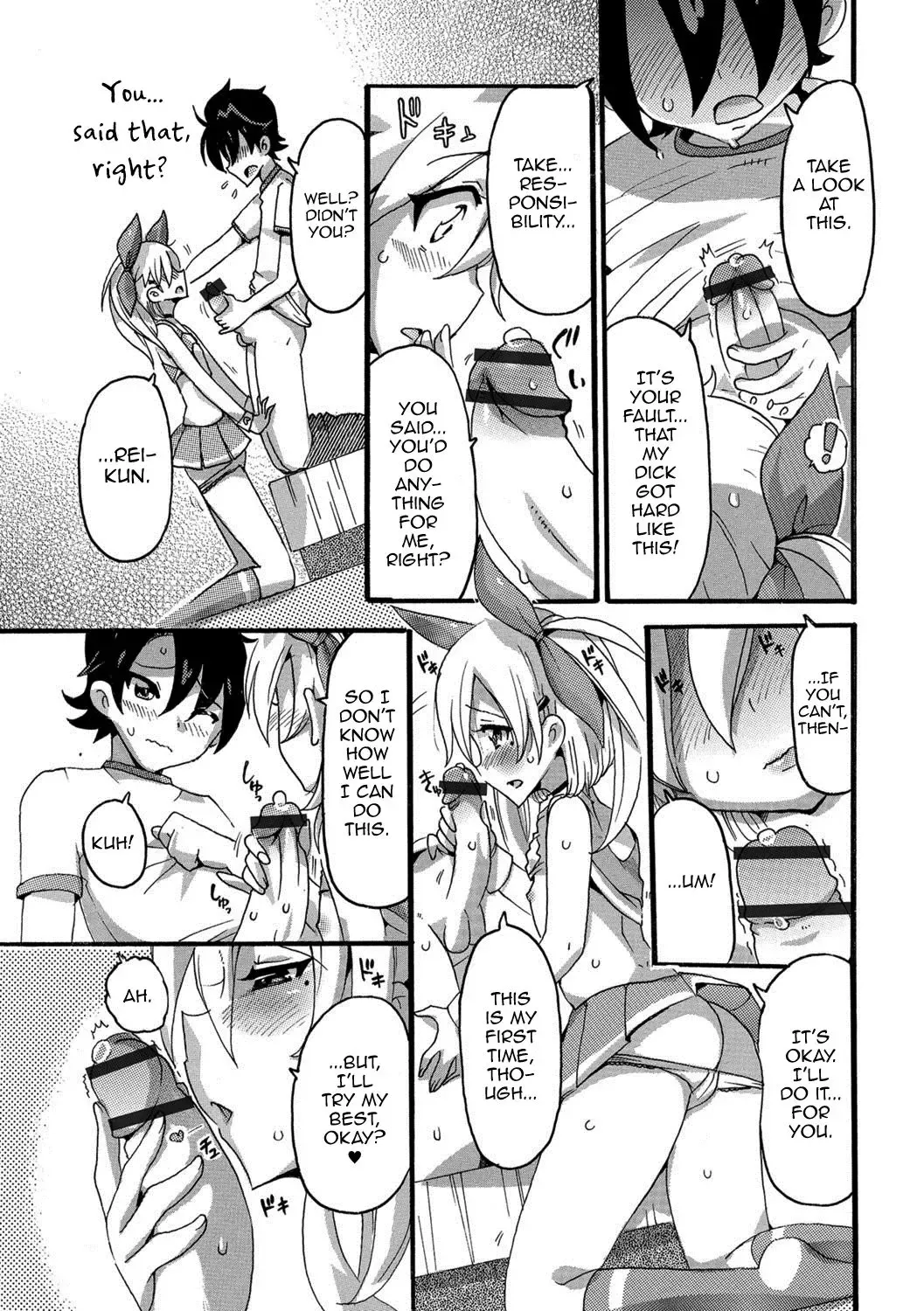 [Omita] Kaoru de GO! Fhentai - Page 5