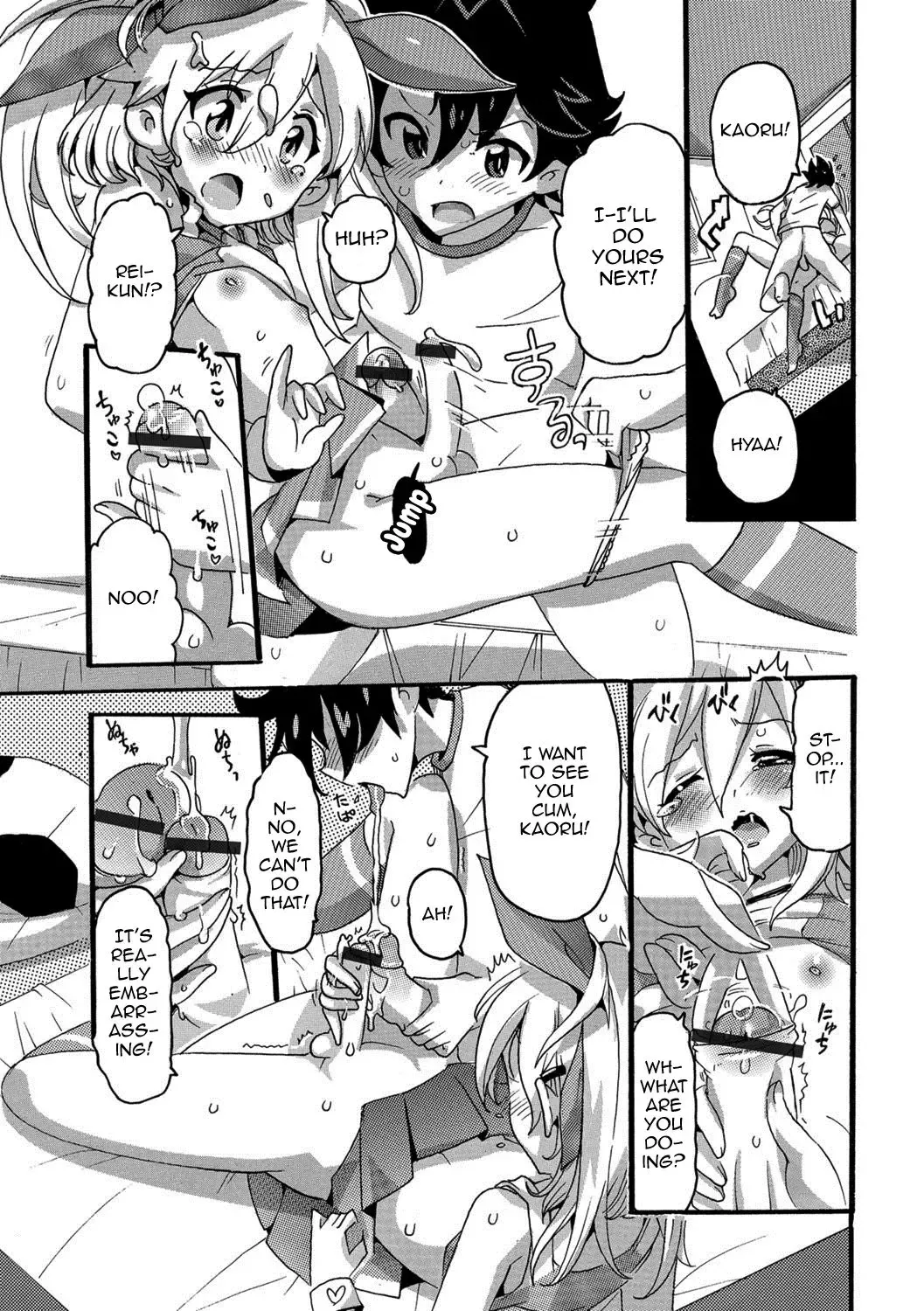 [Omita] Kaoru de GO! Fhentai - Page 7