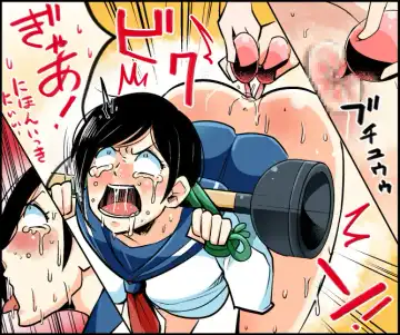 Akuma no Dousoukai Ijimerareta Fukushuu no Makuake Bangaihen Fhentai - Page 11