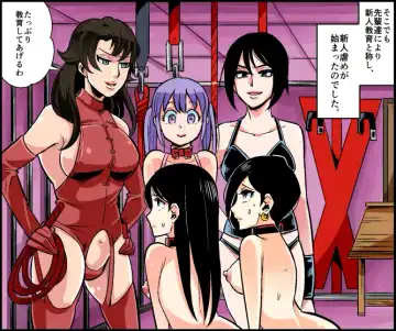 Akuma no Dousoukai Ijimerareta Fukushuu no Makuake Bangaihen Fhentai - Page 15