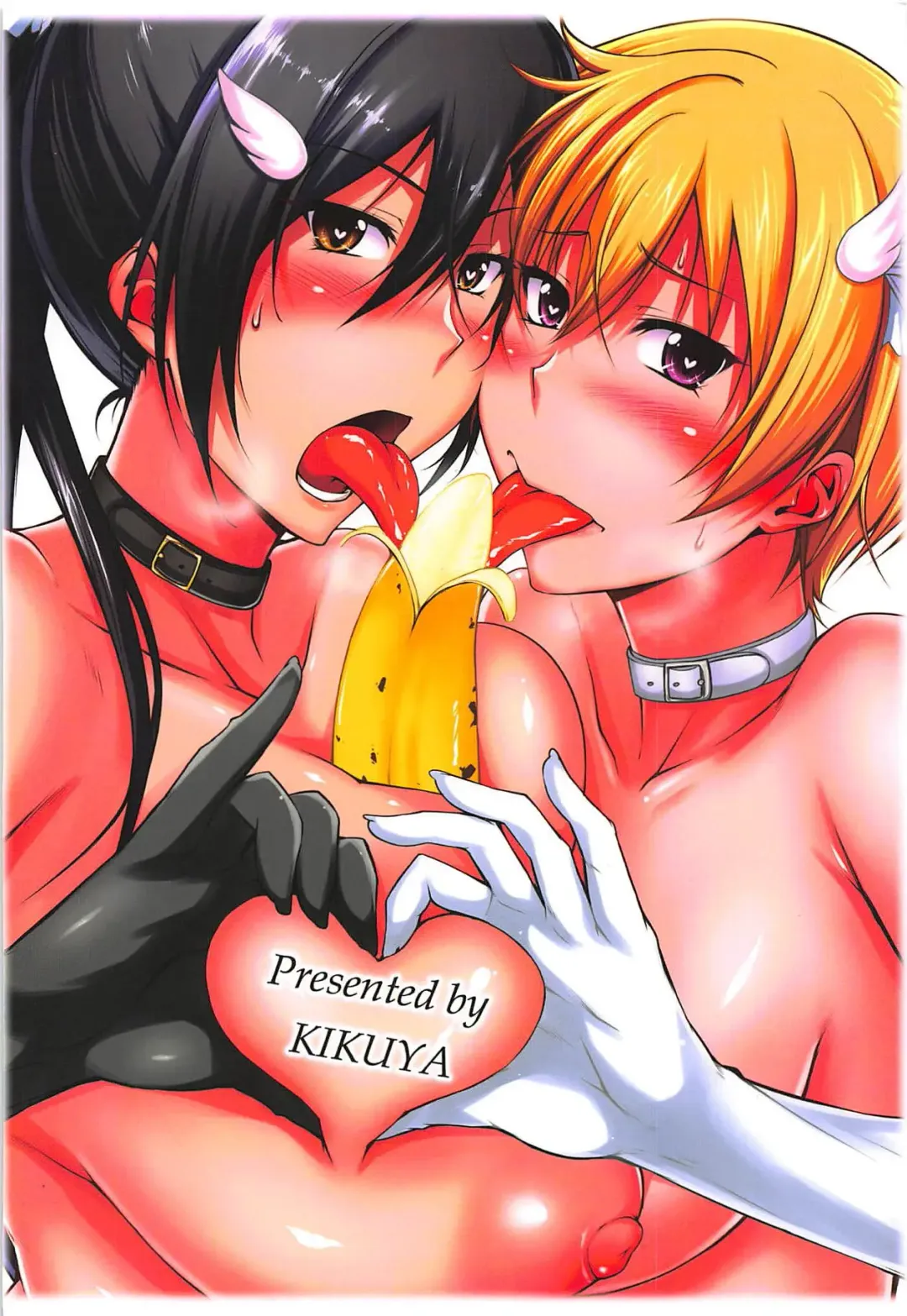 [Kimura Naoki] Pillow Sales Mastery Fhentai - Page 26