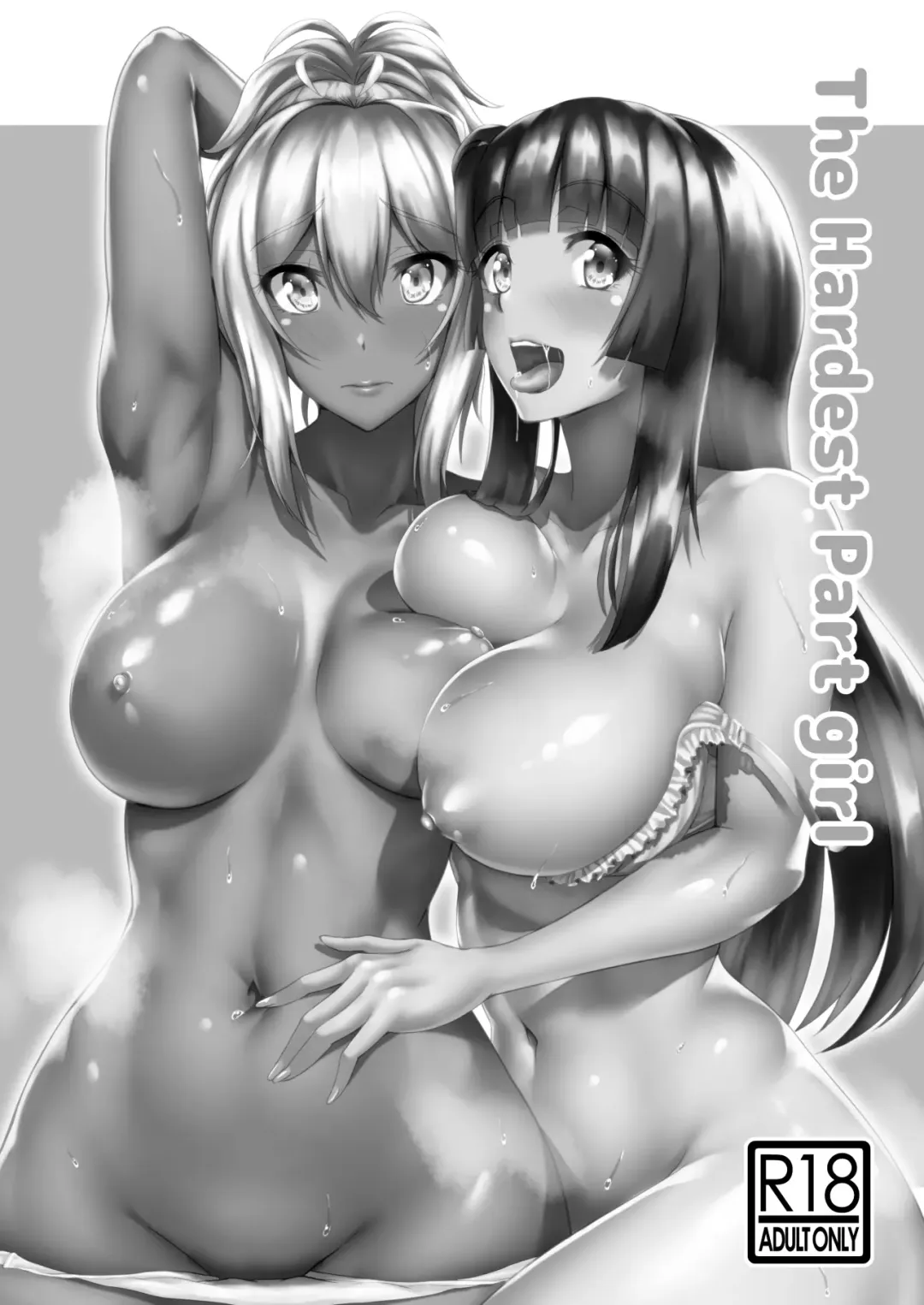 [Tamabi] The Hardest Part Girl Fhentai - Page 2