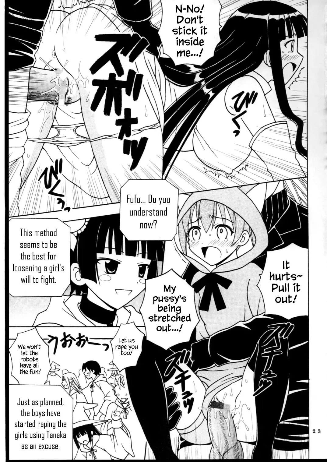 [Kitty - Purin] Shikima Sensei Negi Nuki! 7 Fhentai - Page 24