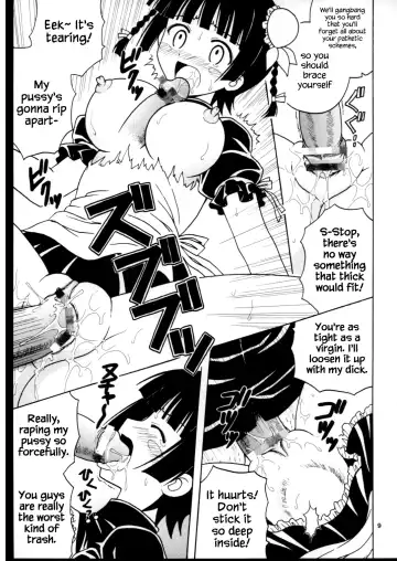 [Kitty - Purin] Shikima Sensei Negi Nuki! 7 Fhentai - Page 10