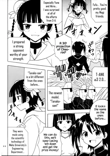 [Kitty - Purin] Shikima Sensei Negi Nuki! 7 Fhentai - Page 21