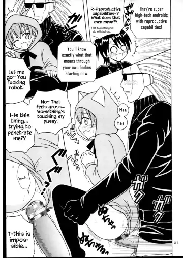 [Kitty - Purin] Shikima Sensei Negi Nuki! 7 Fhentai - Page 22