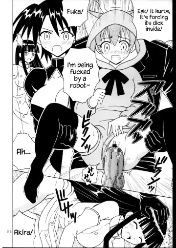 [Kitty - Purin] Shikima Sensei Negi Nuki! 7 Fhentai - Page 23