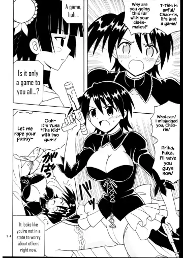 [Kitty - Purin] Shikima Sensei Negi Nuki! 7 Fhentai - Page 25