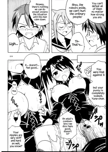 [Kitty - Purin] Shikima Sensei Negi Nuki! 7 Fhentai - Page 29