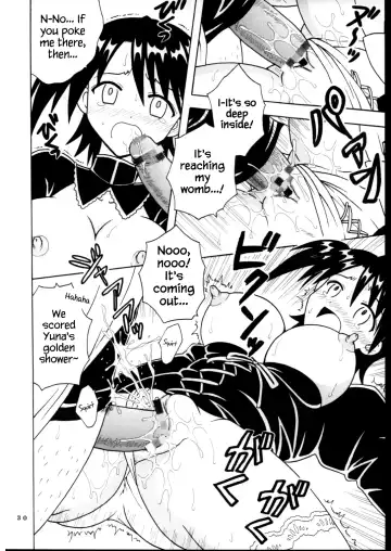 [Kitty - Purin] Shikima Sensei Negi Nuki! 7 Fhentai - Page 31