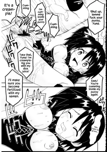 [Kitty - Purin] Shikima Sensei Negi Nuki! 7 Fhentai - Page 34