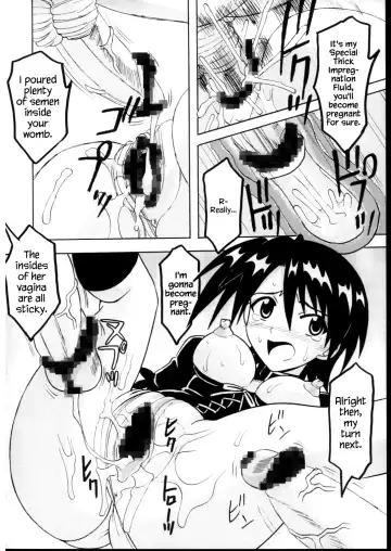 [Kitty - Purin] Shikima Sensei Negi Nuki! 7 Fhentai - Page 35