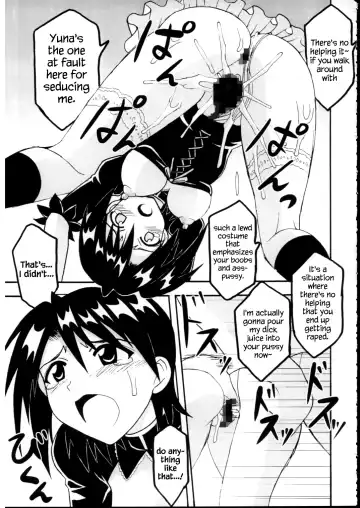 [Kitty - Purin] Shikima Sensei Negi Nuki! 7 Fhentai - Page 38