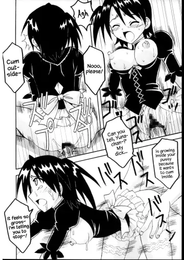 [Kitty - Purin] Shikima Sensei Negi Nuki! 7 Fhentai - Page 39