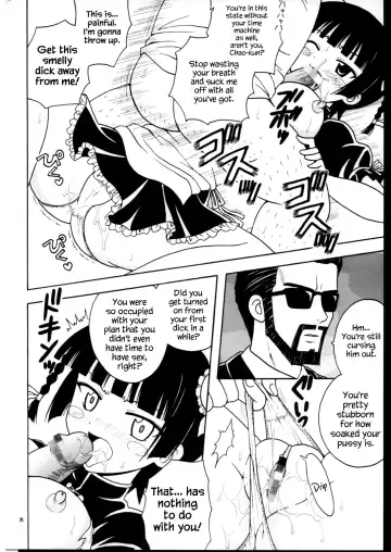 [Kitty - Purin] Shikima Sensei Negi Nuki! 7 Fhentai - Page 9