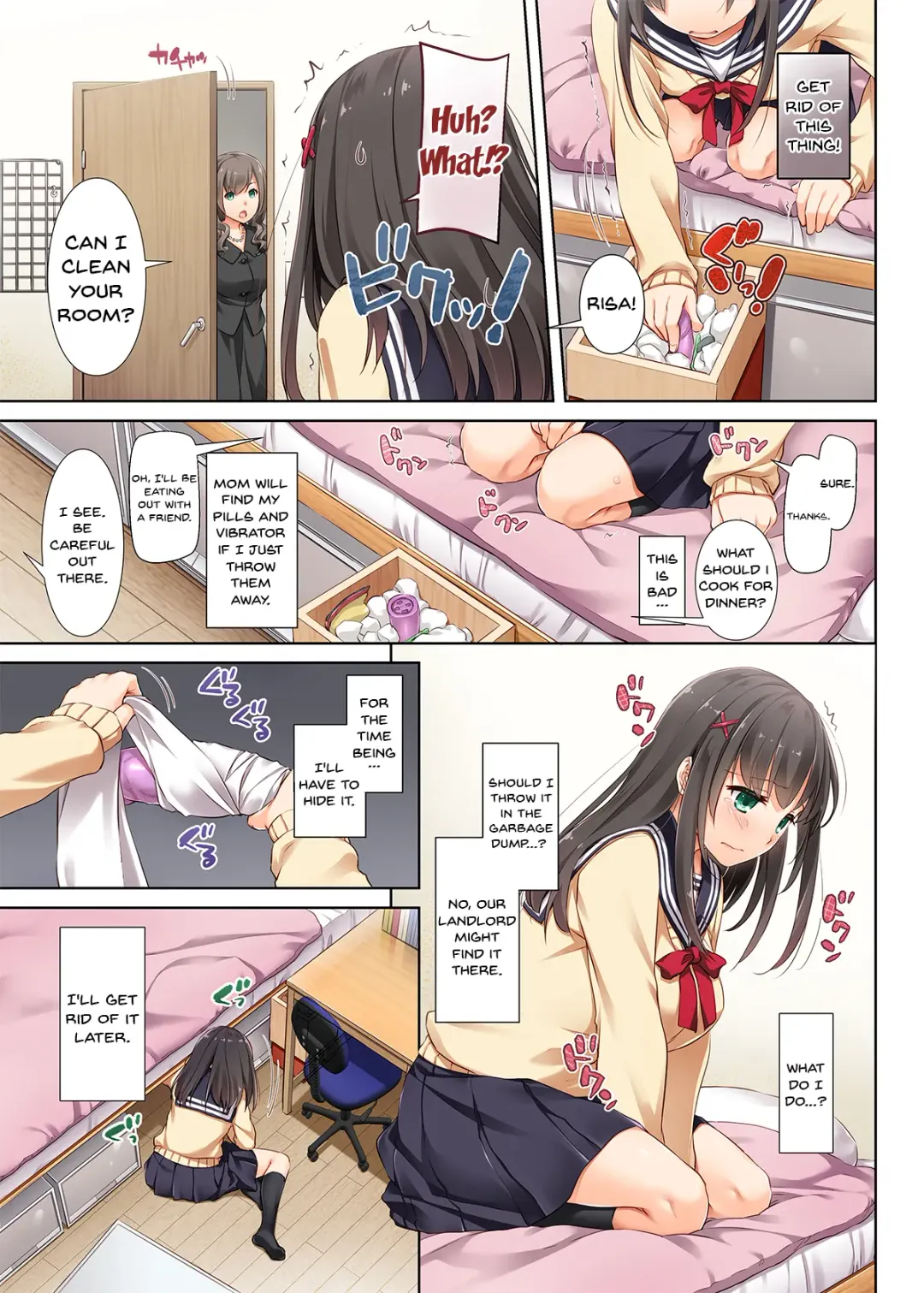 [Nakajima Yuka] DLO-03 Kare to no Yakusoku 3 Fhentai - Page 16