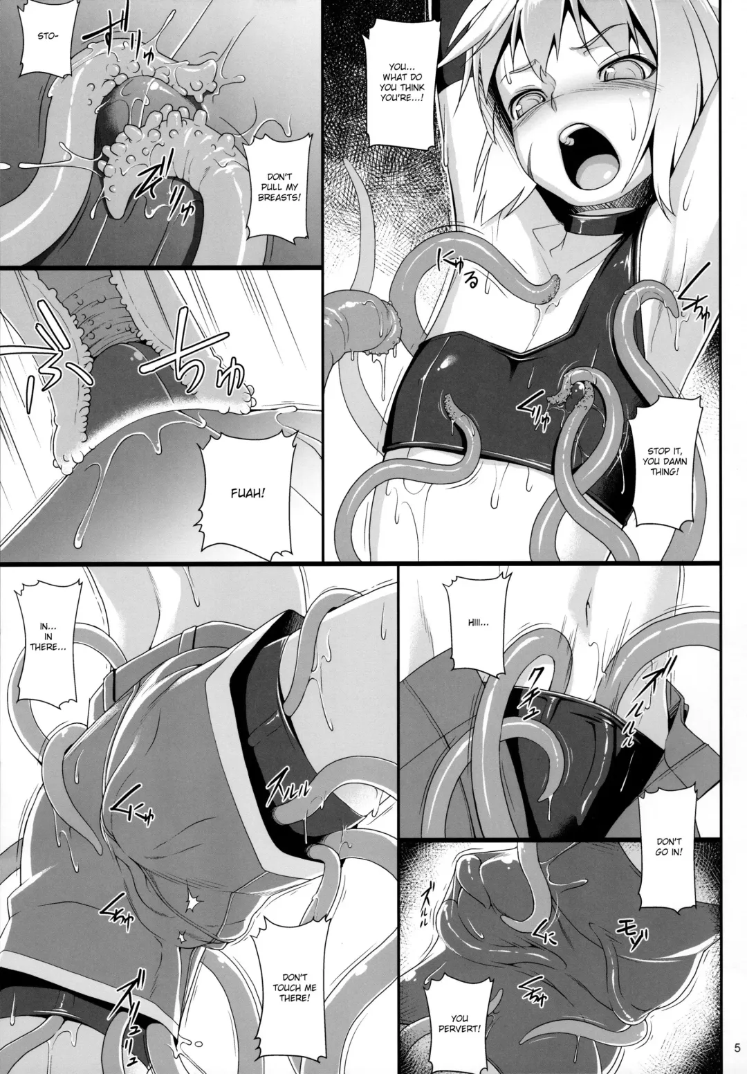 [Jacky] Chris Luck Overflow Fhentai - Page 4