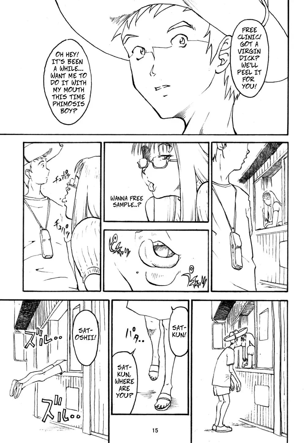 [Mokeke] Shourai no Yome-san | Future Bride (decensored) Fhentai - Page 1