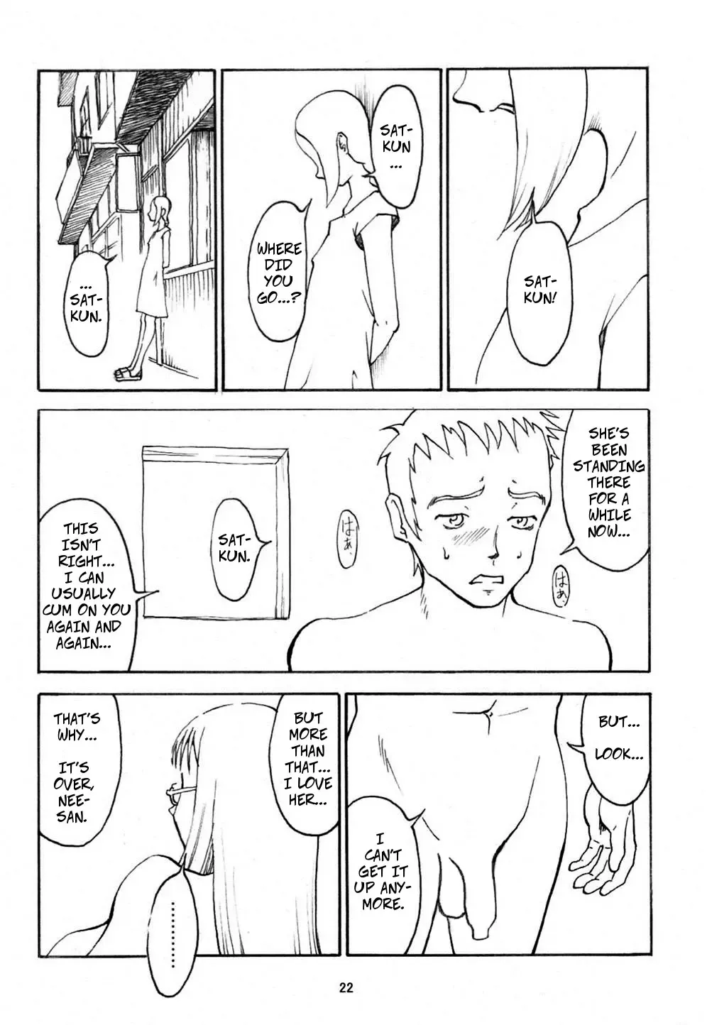 [Mokeke] Shourai no Yome-san | Future Bride (decensored) Fhentai - Page 8