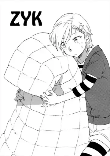 Read [Daishinrin] ZYK - Fhentai