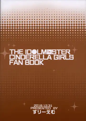 [Mumumu] Kiba-san to Osake Nonde H Shitai! Fhentai - Page 18