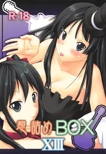 Read [Kushikatsu Koumei] Omodume BOX XIII - Fhentai