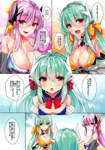 [Sasakuma Kyouta] Yarihii to Harem H Suru Hon Fhentai - Page 4