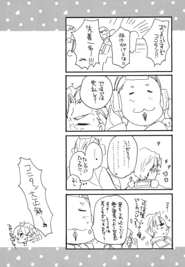 [Mei] Splash Summer!! Fhentai - Page 130