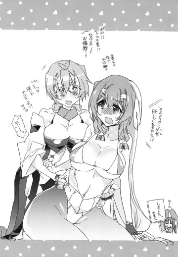 [Mei] Splash Summer!! Fhentai - Page 15