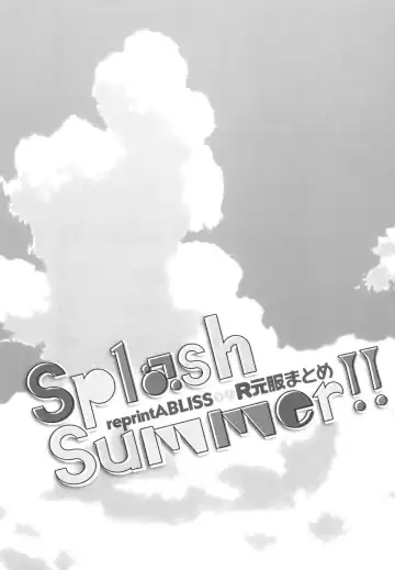[Mei] Splash Summer!! Fhentai - Page 2