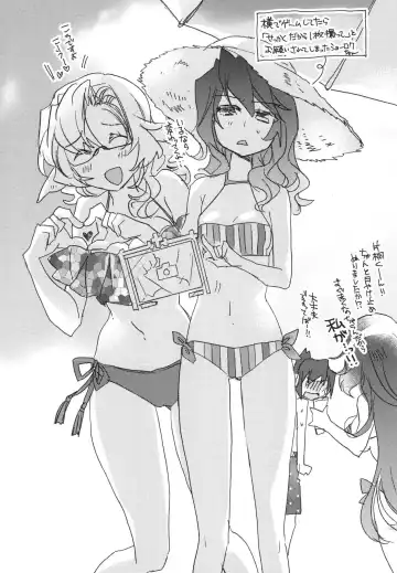 [Mei] Splash Summer!! Fhentai - Page 24