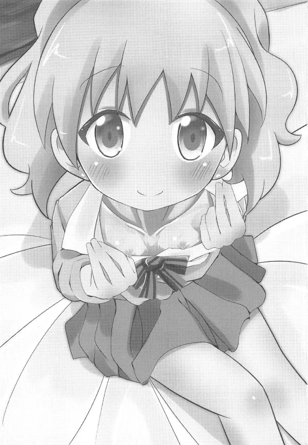 [Akisawa Yusi] DeliHeal Mosaic Fhentai - Page 2