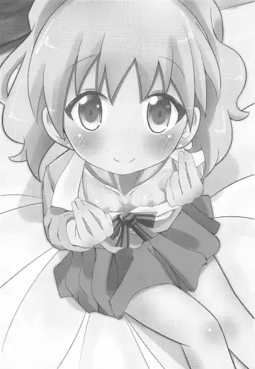 [Akisawa Yusi] DeliHeal Mosaic Fhentai - Page 2