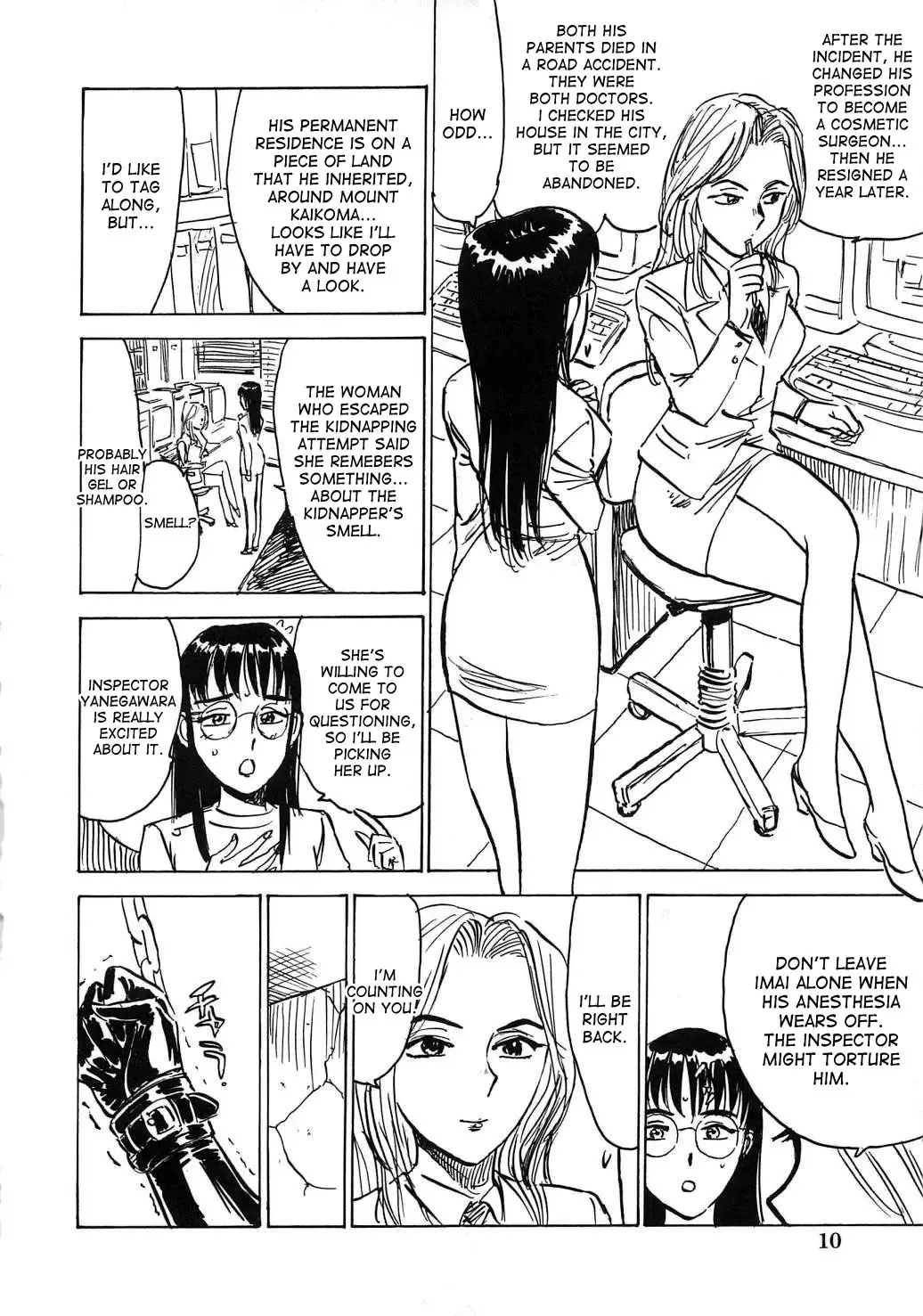 [Momoyama Jirou] Kairaku no Sono - Garden of Pleasure Fhentai - Page 12