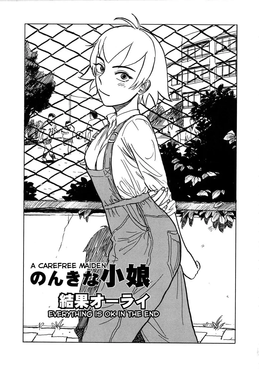 [Momoyama Jirou] Kairaku no Sono - Garden of Pleasure Fhentai - Page 151