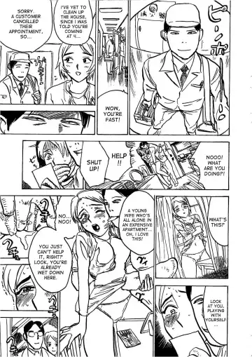 [Momoyama Jirou] Kairaku no Sono - Garden of Pleasure Fhentai - Page 105