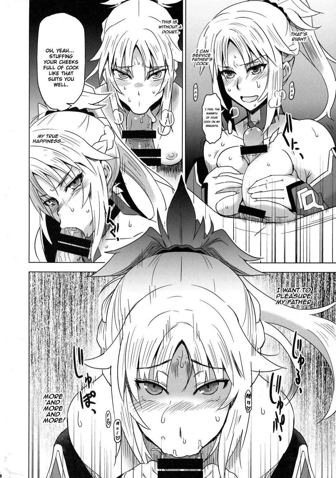 [Hg Chagawa] HGUC #09 Waga Uruwashiki Chichi e no xxx | HGUC# 09 xxx With My Beautiful Father ~ Clarente Blood Arthur Fhentai - Page 10