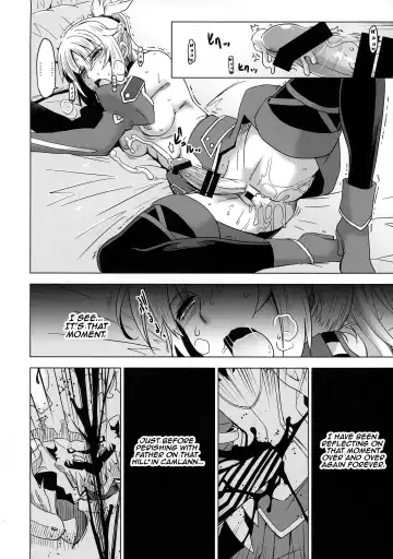 [Hg Chagawa] HGUC #09 Waga Uruwashiki Chichi e no xxx | HGUC# 09 xxx With My Beautiful Father ~ Clarente Blood Arthur Fhentai - Page 16
