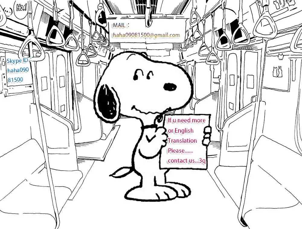 [Mokuzou] Unde Kudasai! Okaa-san!! Fhentai - Page 35