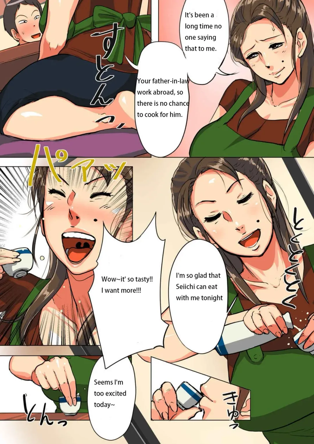 [Mokuzou] Unde Kudasai! Okaa-san!! Fhentai - Page 7