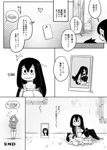 [Noill - Oden] Go At Your Own Pace Fhentai - Page 20