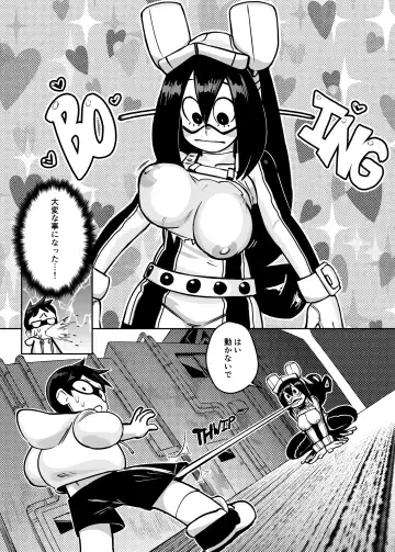 [Noill - Oden] Go At Your Own Pace Fhentai - Page 6