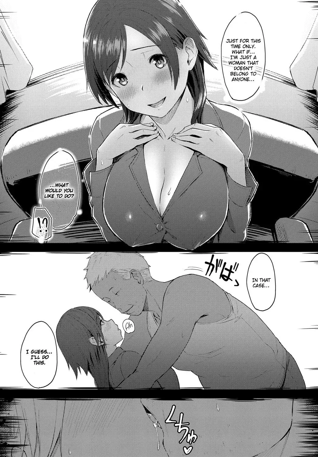 [Utsutsu Minoru] Futari no Ie, Kimi to no Hibi Fhentai - Page 20