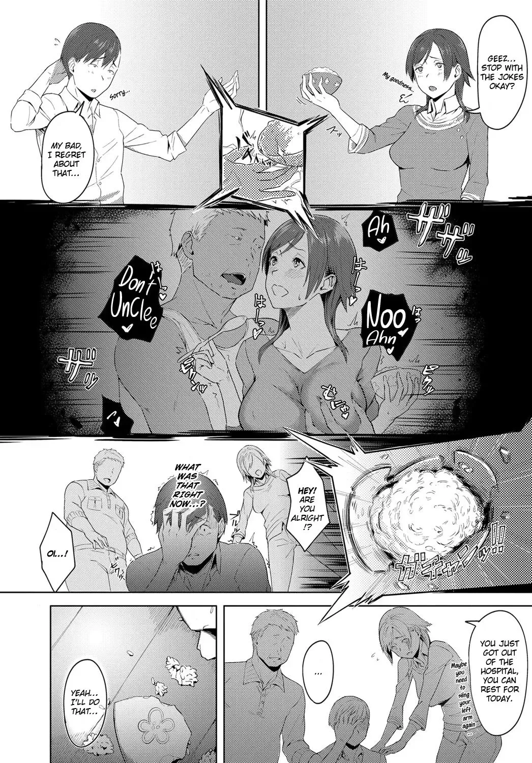 [Utsutsu Minoru] Futari no Ie, Kimi to no Hibi Fhentai - Page 4