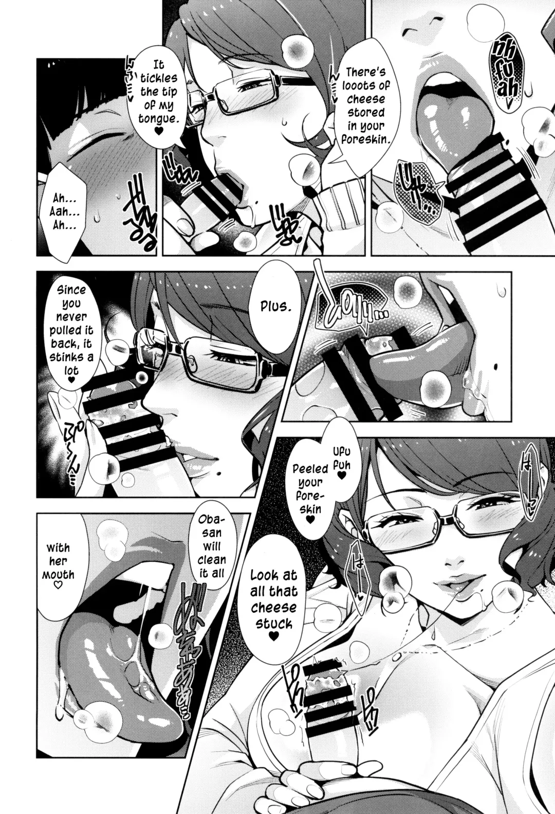 [Sugi G] 2nDsukebe Fhentai - Page 10