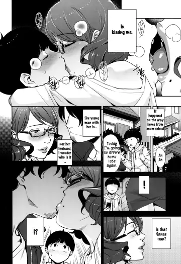 [Sugi G] 2nDsukebe Fhentai - Page 6