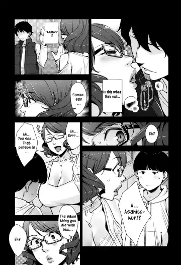 [Sugi G] 2nDsukebe Fhentai - Page 7